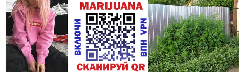 Где можно купить наркотики Бронницы Галлюциногенные грибы  Кокаин  ГАШИШ  KRAKEN сайт  МАРИХУАНА 