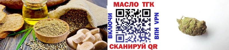 Canna-Cookies марихуана Бронницы