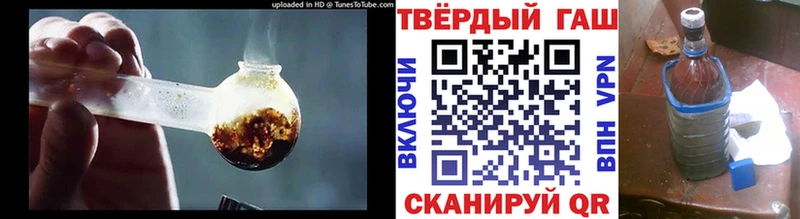 ГАШ Premium Бронницы