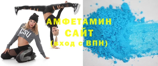 mix Баксан