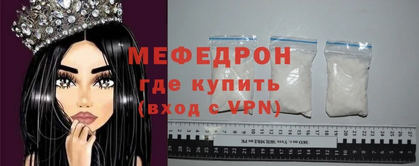 mix Баксан