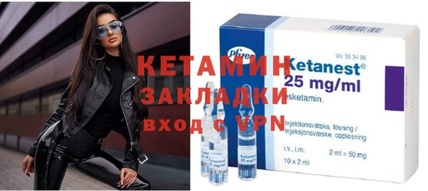 mix Баксан