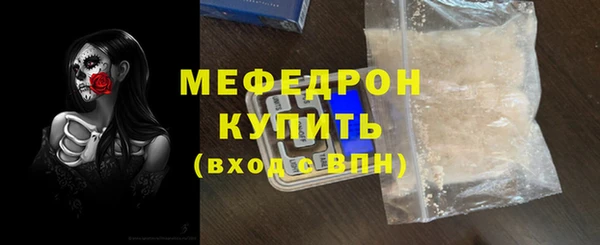 mix Баксан