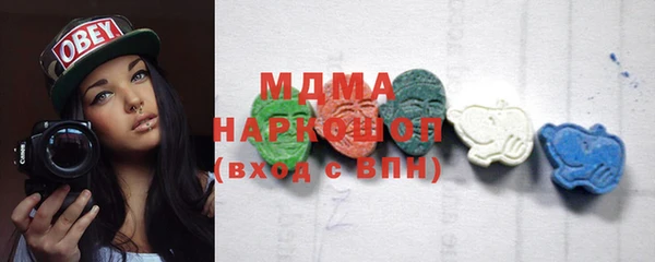 mix Баксан