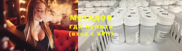 mix Баксан