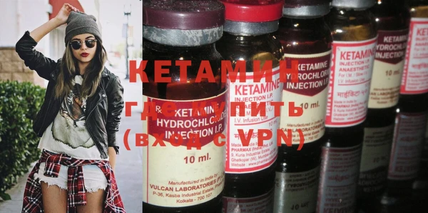 mix Баксан