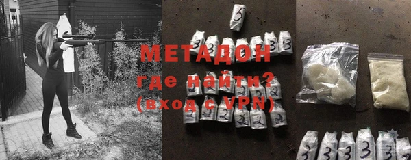 mix Баксан
