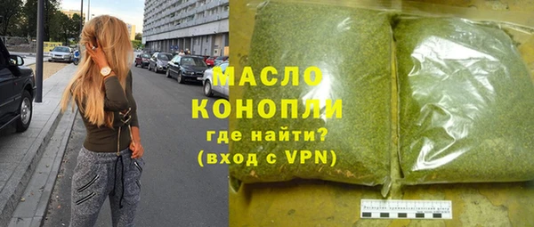 mix Баксан