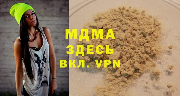 mix Баксан