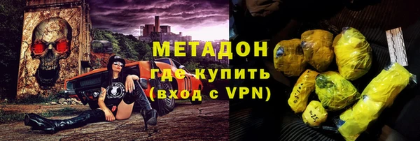 mix Баксан