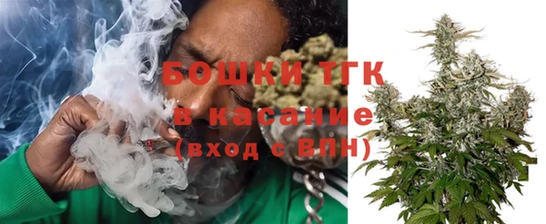 соль курить ск Балабаново