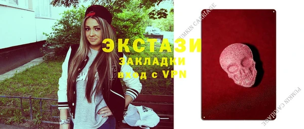 mix Баксан