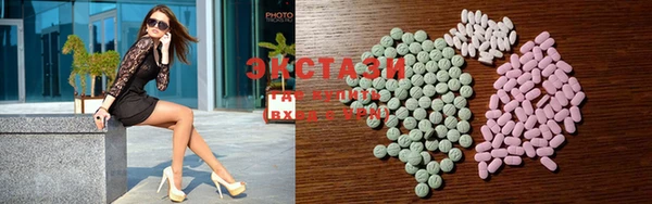 mix Баксан