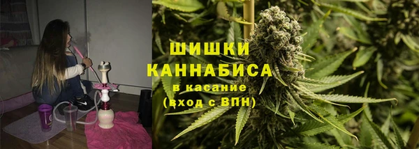 соль курить ск Балабаново
