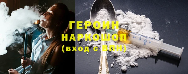 mix Баксан